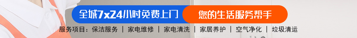 加拿大28-预测网|领航未来|加拿大28精准预测|官方数据加拿大预测_官方数据！加拿大28 在线预测|PC历史结果查询|飞飞28预测专业幸运28预测！